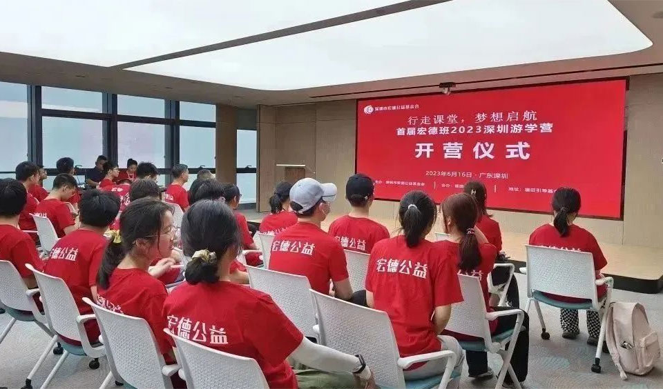 yy(易游体育股份有限公司)中国·官方网站-迎接将来挑战