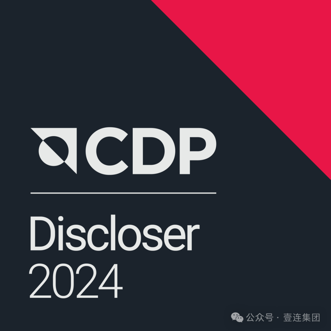 yy(易游体育股份有限公司)中国·官方网站-迎接将来挑战
